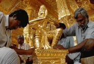 Sripuram