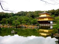 Kinkaku-ji