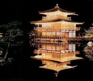 Kinkaku-ji