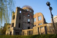 El Domo de la Bomba Atómica