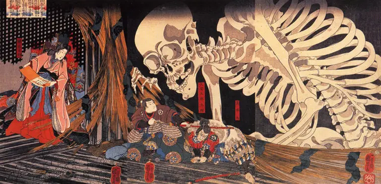 Ashiarai Yashiki Y Los Monstruos Yokai M S Llamativos Del Folclore Gashadokuro 1 768x371